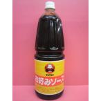  Kurashiki . Izumi fkske окономи соус 1800ml