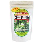 ゴーヤー茶 45g(1.5g×30包)