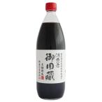  Yamaki потребление человек . для магазин местного производства специальный культивирование соевый соус 1L( старый честно . гора дерево san. сырой соевый соус )