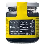  monte bero кальмар smi паста 180g