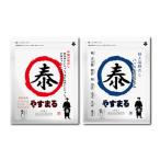 ya... комплект [ японский стиль универсальный суп красный 30.×1 шт первоклассный морепродукты суп синий 30.×1 шт ]