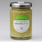  North ферма stock DIP Hokkaido овощи. dip ( брокколи * васаби )