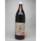 ko... соевый соус высшее (...) 900ml