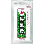 下田 片栗粉 200g×20袋
