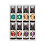 .. гора. san ..YS26B подарок комплект (4 вид. виноград сок 100ml 8 шт. входит )