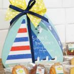  Wakayama производство фрукты. Madeleine и т.п. 8 штук жарение кондитерские изделия подарок ~ яхта ~