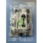  слива экстракт конфеты 80g пакет входить [... сельское хозяйство .]( Nara /..* Yoshino )