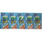  Matsuyama кондитерские изделия свежий soda 12g×50 пакет 