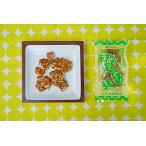 奄美大島名産まめぼっくり 黒砂糖菓子（西郷松27ｇ）