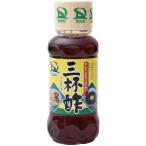  солнечный Dyna - еда три кубок уксус ..310ml