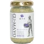 .mayo синий ..tsuna сыр рисовый шарик онигири * сэндвич *. person наматывать . минут . ввод японский стиль майонез . земля производство подарок подарок легкий .. Farmer z подарок 