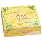  новый mak тонн печенье banana 9.3g×20 шт 