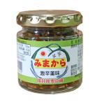 [.. из ультра . приправа 74g бутылка ] все рука работа рука порез .. ценный . традиция еда .. приправа синий красный острый перец прекрасный лошадь город Tokushima префектура название производство товар 