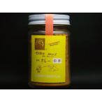  дыра n карри бутылка средний .