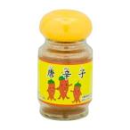  красный острый перец мука модель 15g×3 шт соотношение . производства чай перец сима тогараси . порошок форма . сделал один тест красный острый перец Okinawa. ультра . приправа 