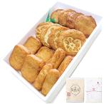 さつま揚げ 鹿児島 揚立屋 特選ギフ