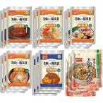 常温５年保存の美味しい防災食６種各３食計１８食セット ハンバーグ煮込み、サバ味噌煮、肉じゃが、豚汁、筑前煮、ラーメン＆防寒保温用アルミブランケット