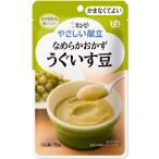 ki You pi-......... гарнир .. стул бобы 75g×6 шт [ классификация 4: серп кама нет . хороший ]