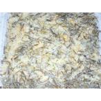 北海道産 たっぷり250g入り ごはんが