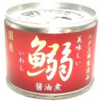 . глициния еда прекрасный тест ... соевый соус .190g×4 жестяная банка 