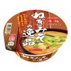 [2CS] новый Touch . лапша лук порей . эта замечательная вещь (133g×12 шт )×2 коробка 