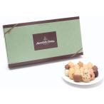 ホノルルクッキーカンパニー 【アルティメートコレクション（５５枚入り）】