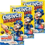 Cap'n Crunch Captain Clan chi кукуруза &o-tsu серийный 3 комплект [ параллель импортные товары ] (Crunch Berry 3 коробка )
