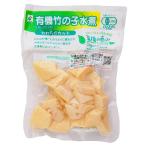 yama солнечный еда промышленность иметь машина. .. мягкость бамбук. .200g×5 пакет 