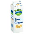 中沢乳業　フレッシュクリーム35％