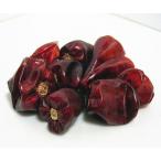 Rasalhanut 4 река красный острый перец .. утро небо .. отверстие 500g входить 