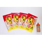 熊本ラーメンこむらさき4袋(2食入)・にんにくチップ1本セット (麺100g×8、スープ38g×8、にんにくチップ50g×1)