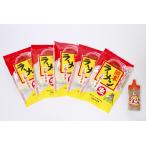 熊本ラーメンこむらさき5袋(2食入)・にんにくチップ1本セット (麺100g×10、スープ38g×10、にんにくチップ50g×1)