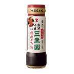 . рисовое поле лен ткань 10 номер три .. yakiniku. соус .... соевый соус тест 245g× 2 шт 