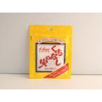  house .. нет. реальный 2g×2 пакет ввод 