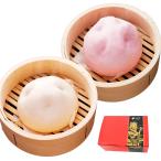  Edo Kiyoshi . белый свинья ..(2 шт. комплект ) несессер ввод Yokohama китайский улица подарок мясо .. китайский .. свинья .. свинья ...... рефрижератор 