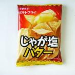  восток . кондитерские изделия картофель fly ... соль масло тест 20 входить 