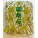  клубень ..(...*...) 1kg