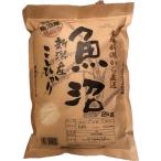 田中米穀 魚沼産コシ