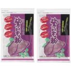  фиолетовый .. мука ( Кагосима производство ) 100g×2 шт * кошка pohs рейс 