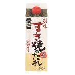 . тест .. жарение. соус 500ml×2 шт 