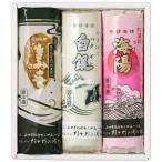  белый серебряный главный офис ...3 шт. входит 