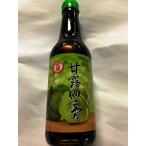  золотой орхидея соевый соус . Taiwan соевый соус .| поли бутылка [... Taiwan соя ] золотой орхидея масло .* регион в зависимости выгодный стоимость доставки иметь 