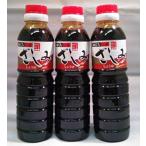 [...]....... пятна соевый соус 360ml3 шт. комплект 