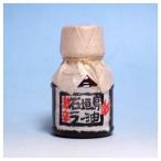 ショッピングラー油 辺銀食堂の石垣島ラー油(激辛)100g