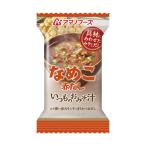 amanof-z свободный z dry тест .. всегда. . суп мисо намеко ( красный суп ) 8g×20 порций комплект ( немедленно сиденье тест ..)