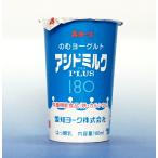 愛知ヨーク株式会社 アシドミルクPLUS 180ml　10本