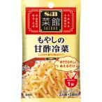 S&amp;B. павильон She's человек g мояси. . уксус холодный .16g×10 шт 