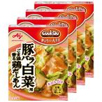 CookDo( Cook du) Ajinomoto Cook Do Cook du.... большая тарелка свинья роза китайская капуста для 110g×4 шт 