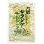  новый еда чувство! хруст & Spy si- Sara take лук порей соль добродетель для 1kg ввод 