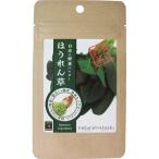 natural stock японский овощи пудра шпинат 20g